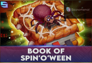 Book Of SpinOWeen